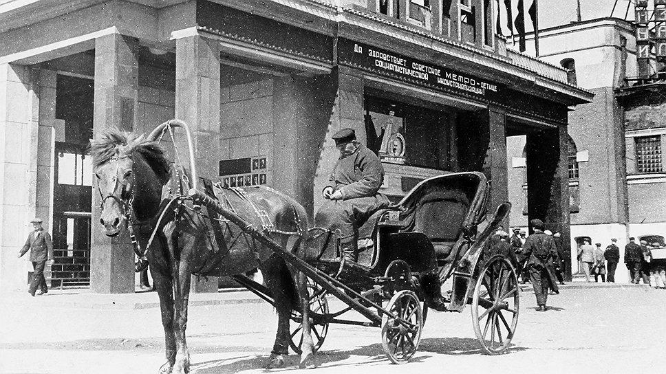 KOG_126424_00002_2_t218_192819