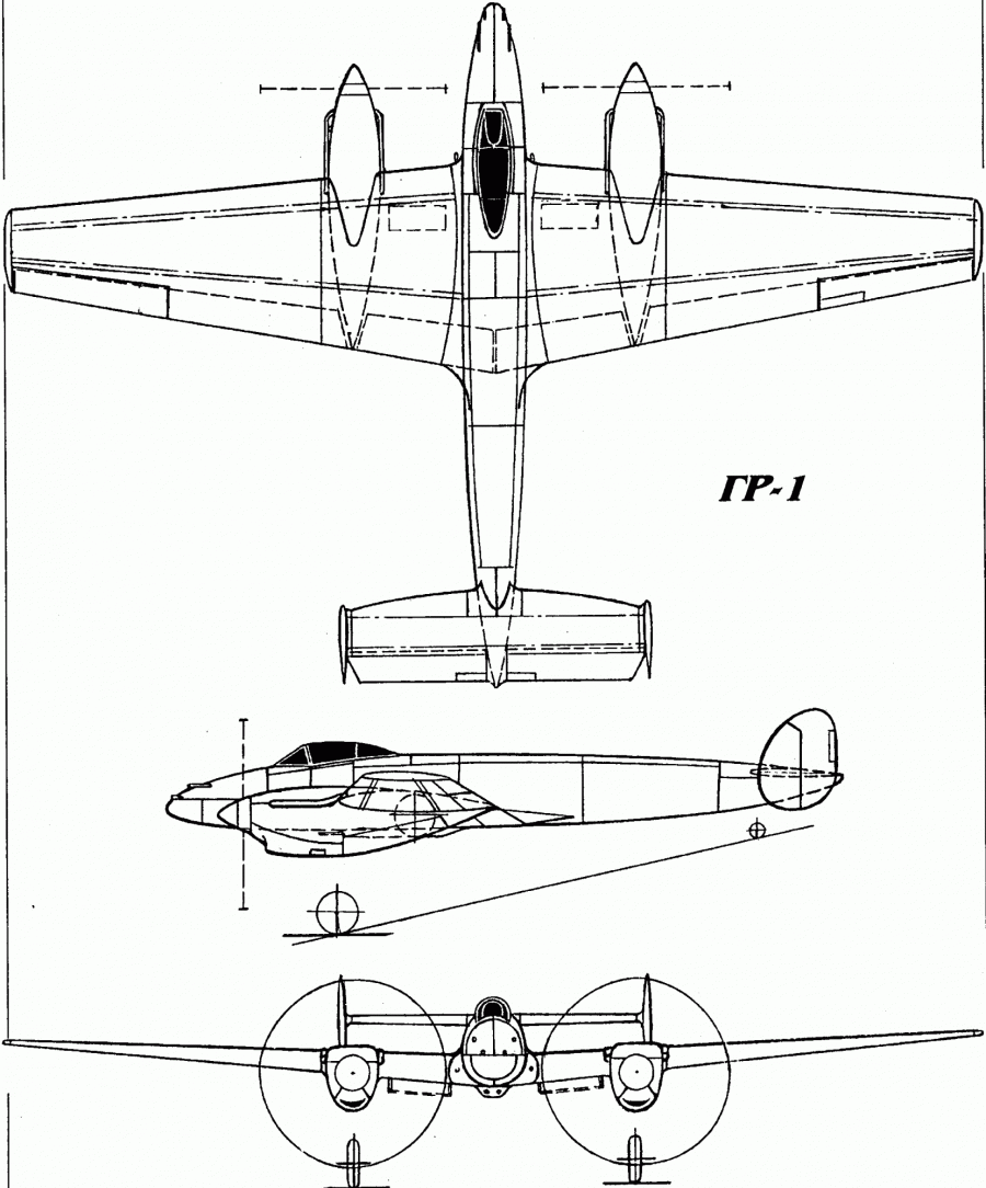 Истребитель ОКБ ХАЗ - Грушин Гр-1 (ИДС). СССР. 1940 год Истребитель ОКБ ХАЗ - Грушин Гр-1 (ИДС). СССР. 1940 год