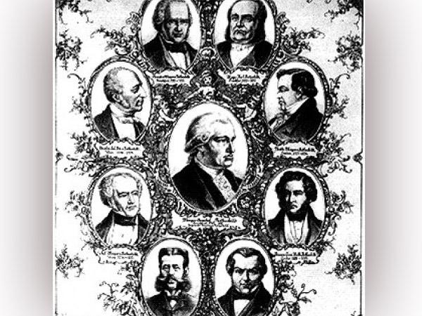 Красный щит. Каста Ротшильдов Красный щит. Каста Ротшильдов