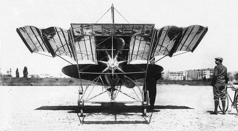 Крылатый металл