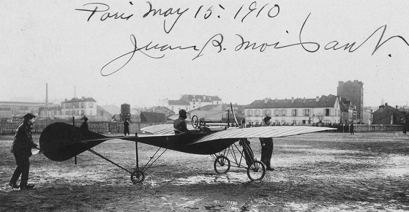 Крылатый металл