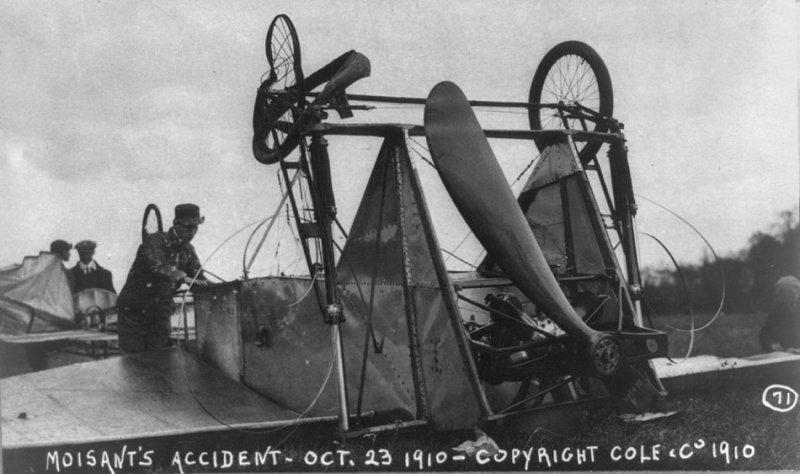 Крылатый металл