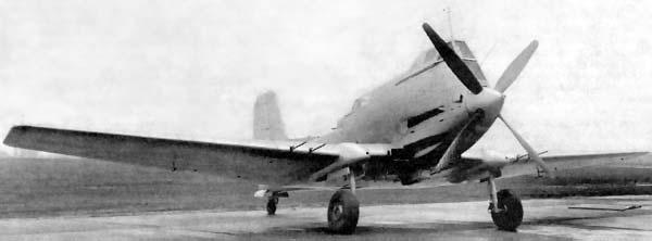 Опытный штурмовик Ил-20 Опытный штурмовик Ил-20