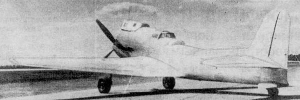 Опытный штурмовик Ил-20 Опытный штурмовик Ил-20