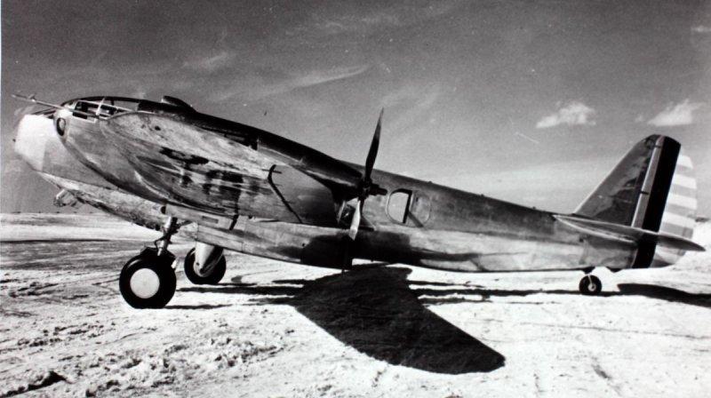 Тяжелый истребитель Bell YFM-1 Airacuda (США) Тяжелый истребитель Bell YFM-1 Airacuda (США)