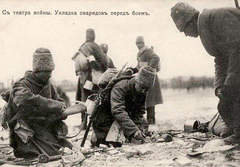 Великая неизвестная. О Первой Мировой войне Великая неизвестная. О Первой Мировой войне