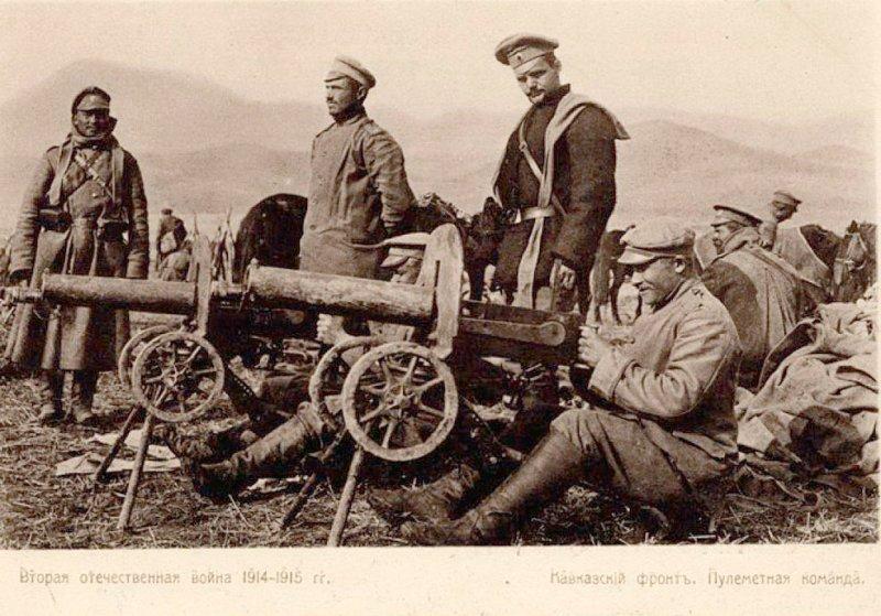 Великая неизвестная. О Первой Мировой войне Великая неизвестная. О Первой Мировой войне