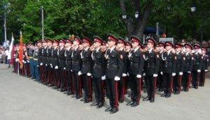 Возвращение к истокам