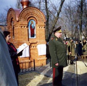 Возвращение к истокам