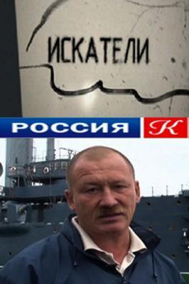 Not found