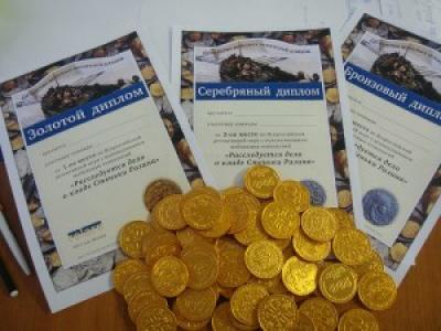 На том месте, где искал клад петр мятлев оказались огромные