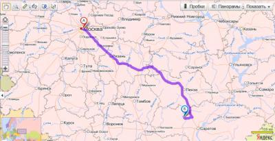 Страницы истории