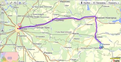 Клад стеньки разина