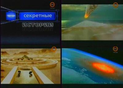 Большая часть их городов строилась вдоль побережья, что делало их