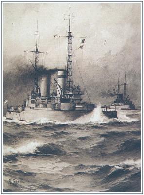 Руссуд получает заказ на