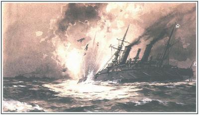 императрица мария 20 октября 1916 года