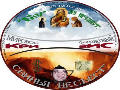 Секреты дружбы: одесский фрегат помог горбачеву, зарабатывал для климова и сдался американкам (фоторепортаж)