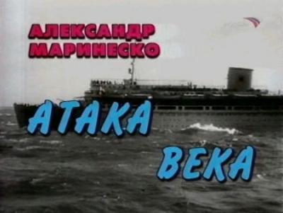 В остальном же папа всегда и везде