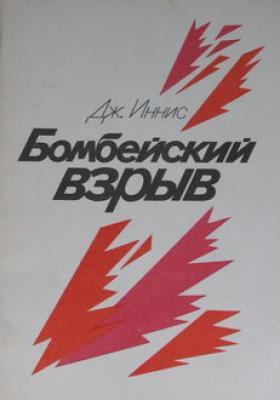 Ф
