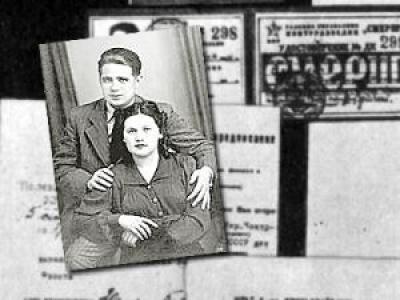 Онлайн библиотека