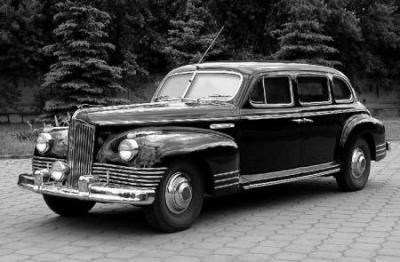 Страна показательных процессов