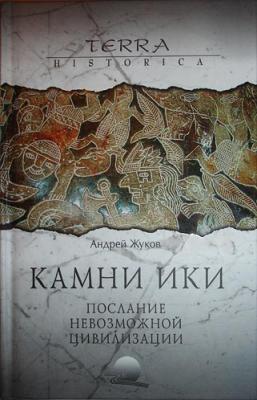 Настоятель монастыря шаолинь: кунг-фу - это