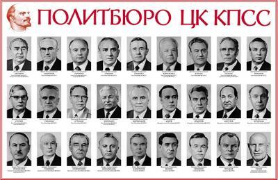 Приводились такие подробности: квартиры