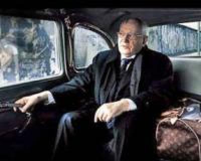 Недопустимое название