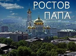 загруженное (3)