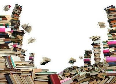 Обязательные книги