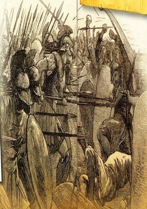 Предательство () Предательство