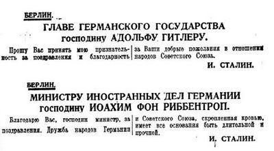Без комментариев