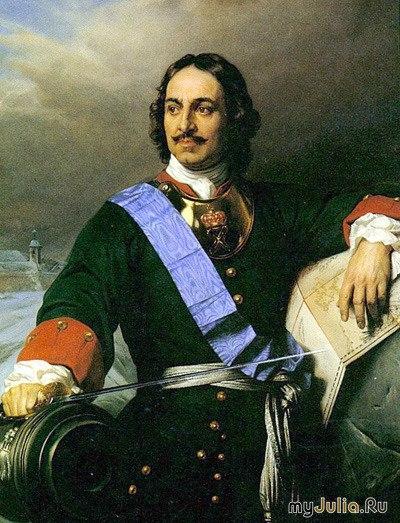 12 января 1722 ПЁТР I учредил новый государственный орган - прокуратуру.