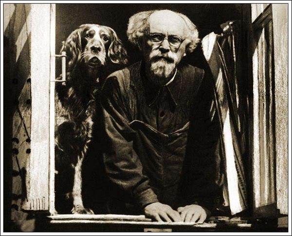 60-летия со дня смерти Михаила Пришвина () 60-летия со дня смерти Михаила Пришвина