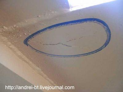 Злоключения украинских БТРов в Ираке