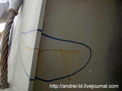 Злоключения украинских БТРов в Ираке