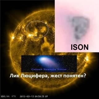 Играем в молчанку, или как на этот раз нам соврёт "наука"? Планета начинает ЗАЧИСТКУ?