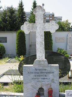 Незамеченные юбилеи