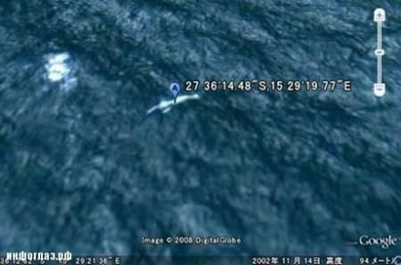 Нингены - подводные гуманоиды () Нингены - подводные гуманоиды