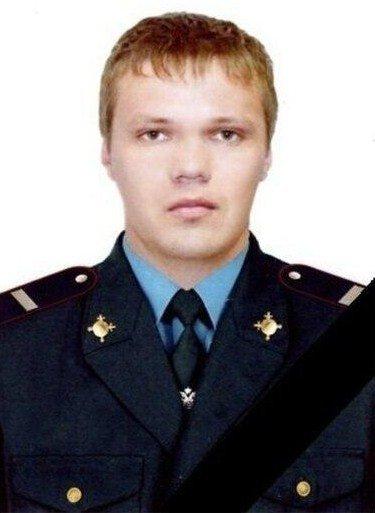 Новые герои Волгограда () Новые герои Волгограда