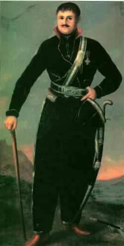 Образование Кубанского Войска