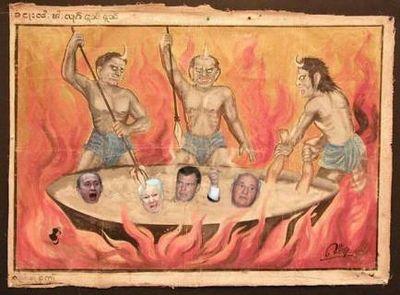 По чьим трупам шли к власти Андропов и Горбачев () По чьим трупам шли к власти Андропов и Горбачев