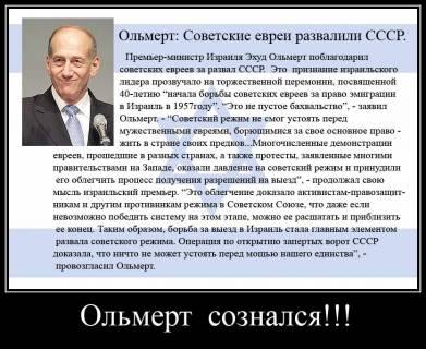 По чьим трупам шли к власти Андропов и Горбачев