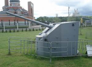 Средства противовоздушной обороны советского флота в годы войны