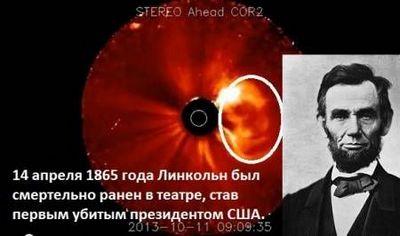 США и Китай занимают военные позиции: Китай в ожидании Третьей мировой войны
