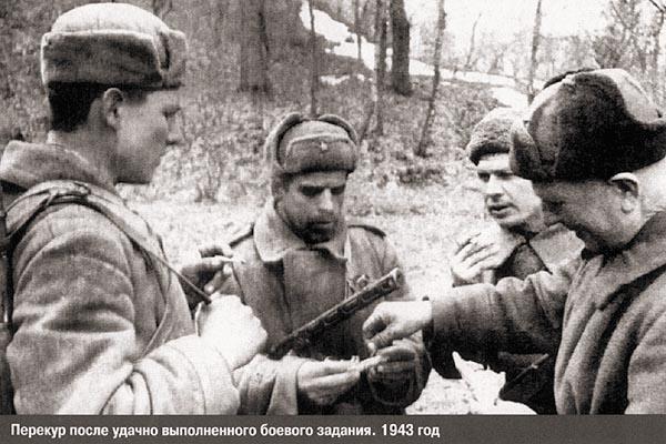 Техника особой секретности. Советские радиоуправляемые фугасы