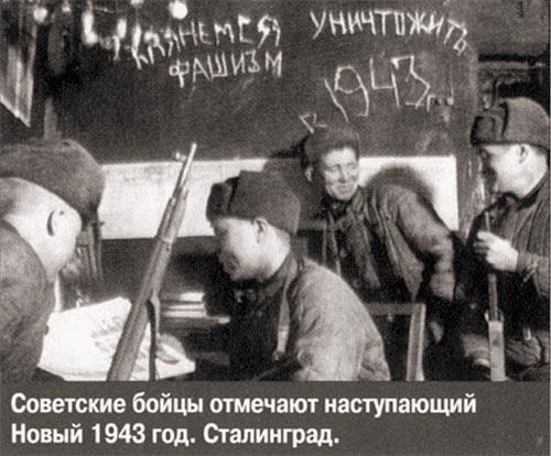 Техника особой секретности. Советские радиоуправляемые фугасы