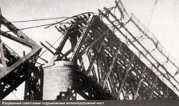 Техника особой секретности. Советские радиоуправляемые фугасы