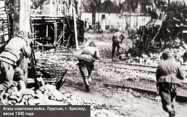 Техника особой секретности. Советские радиоуправляемые фугасы