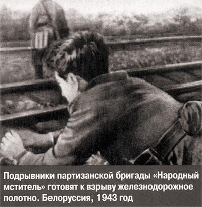 Техника особой секретности. Советские радиоуправляемые фугасы